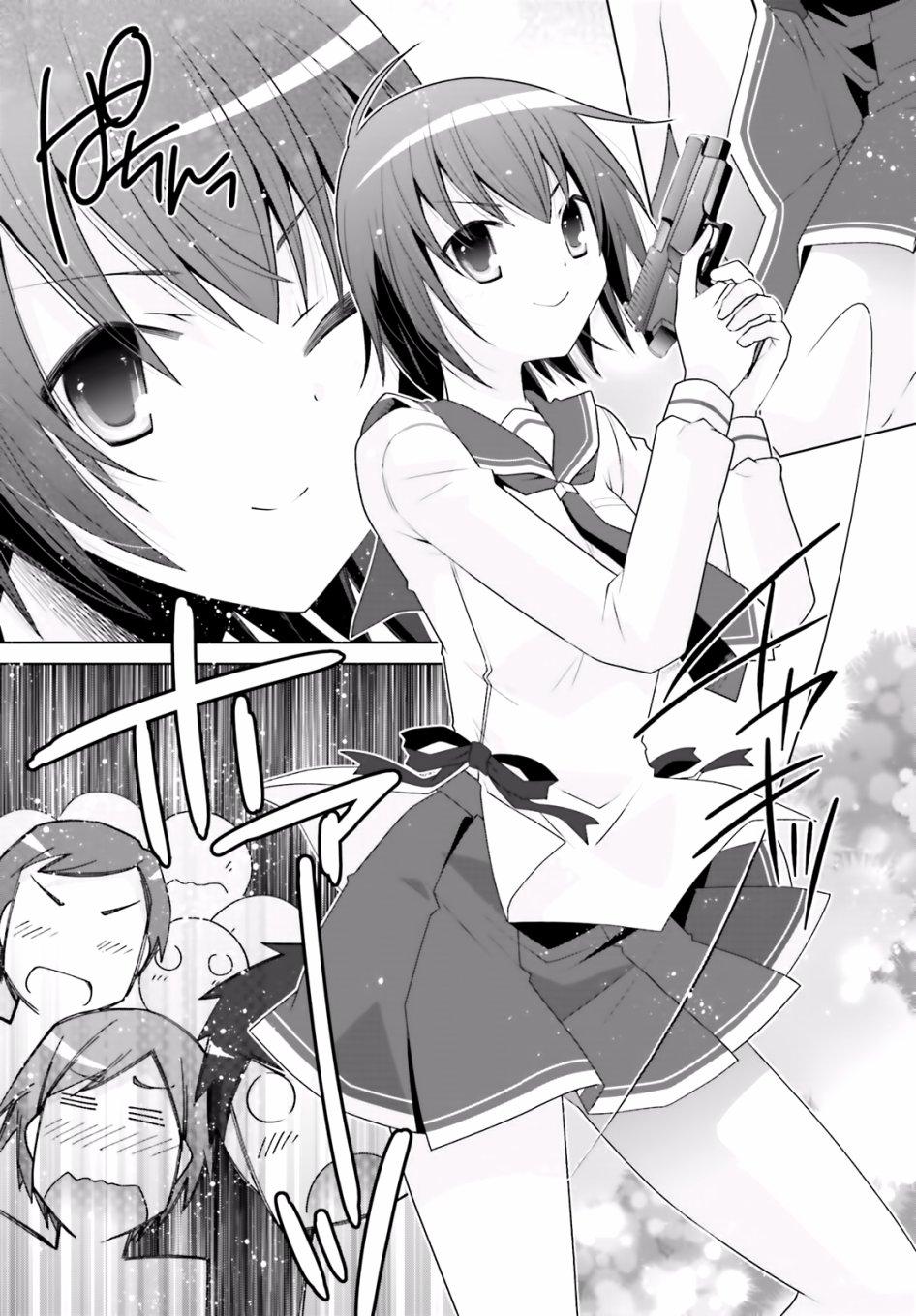 绯弹的亚莉亚韩漫全集-第102话无删减无遮挡章节图片 