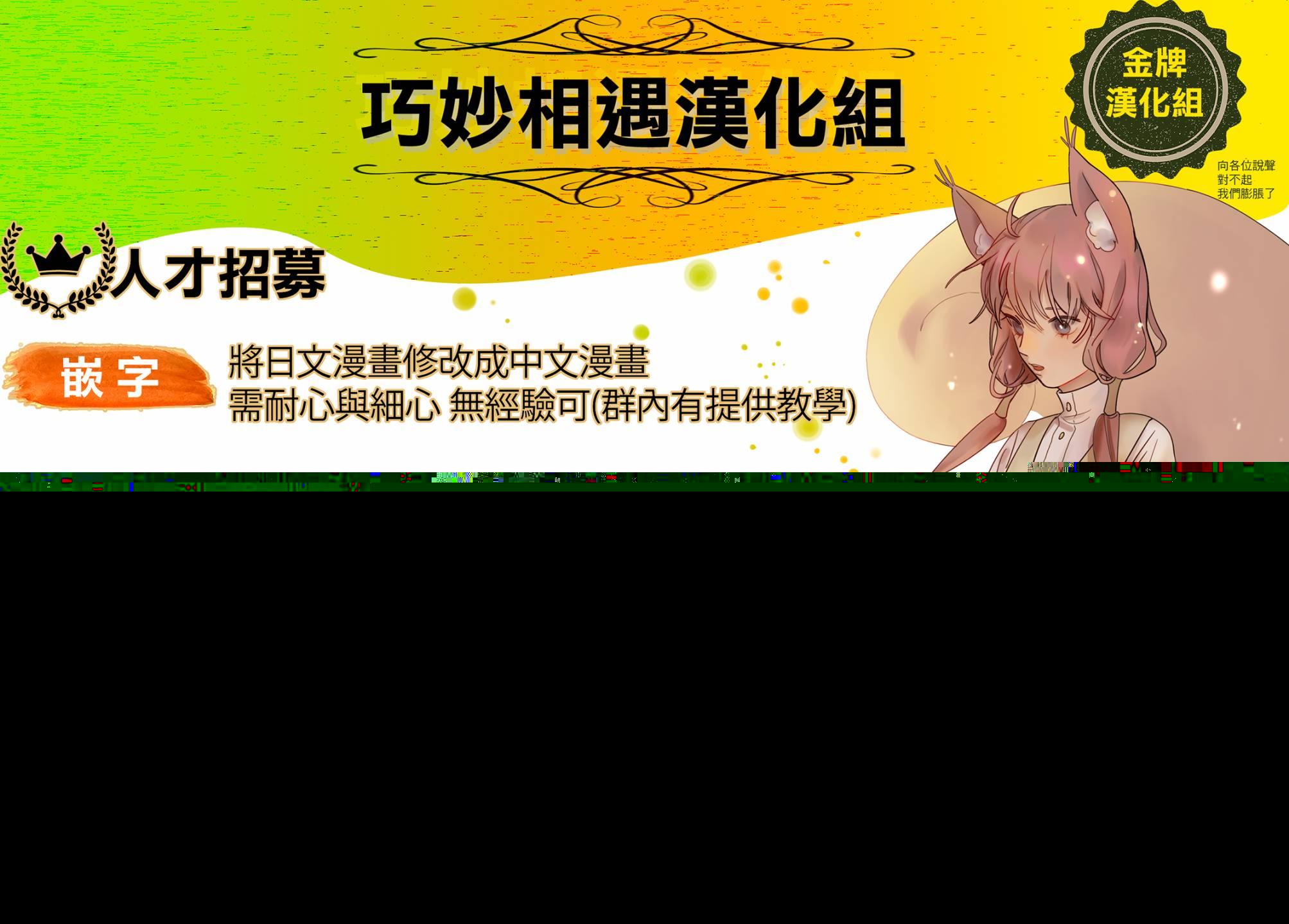 绯弹的亚莉亚韩漫全集-紫电魔女（24）无删减无遮挡章节图片 