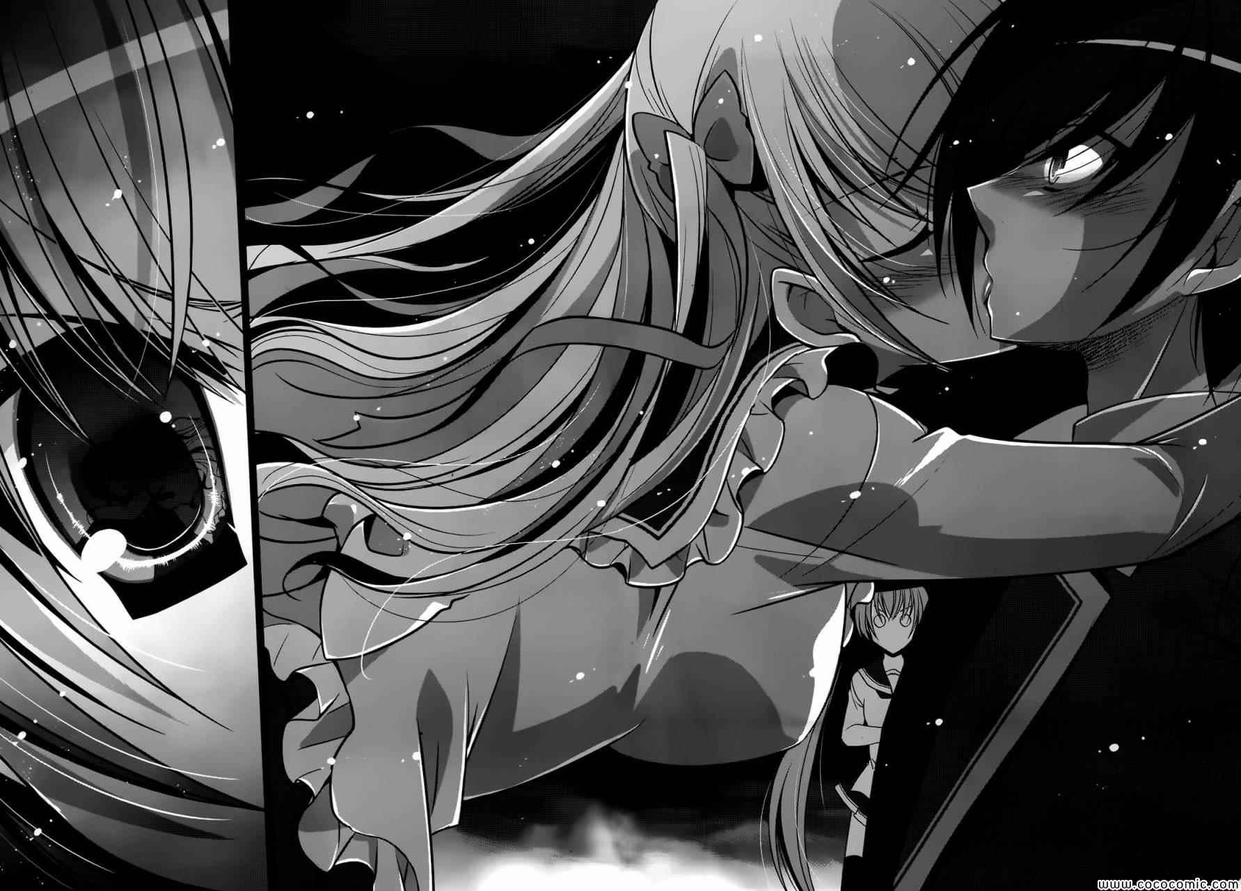 绯弹的亚莉亚韩漫全集-第40话无删减无遮挡章节图片 