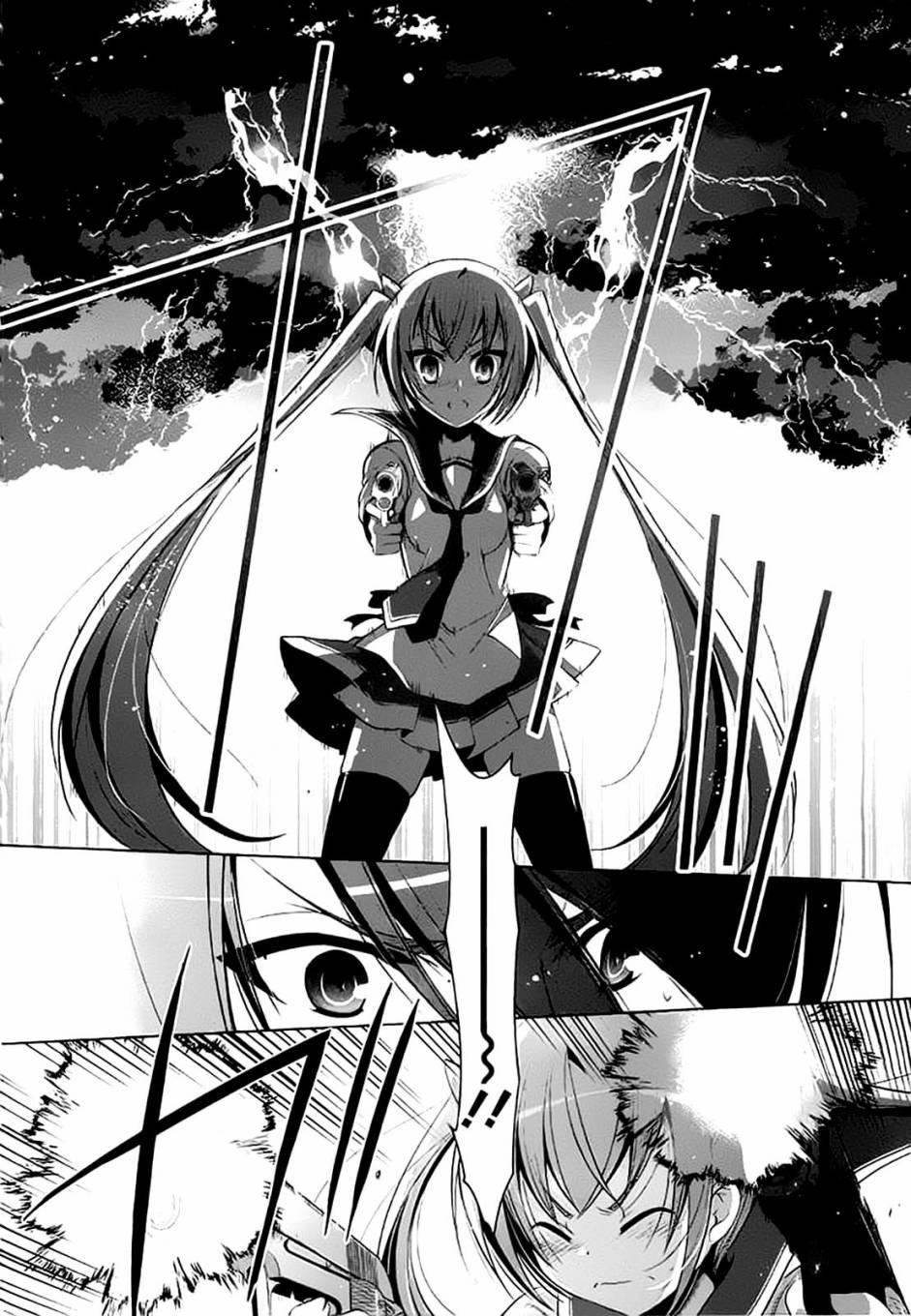 绯弹的亚莉亚韩漫全集-第45话无删减无遮挡章节图片 