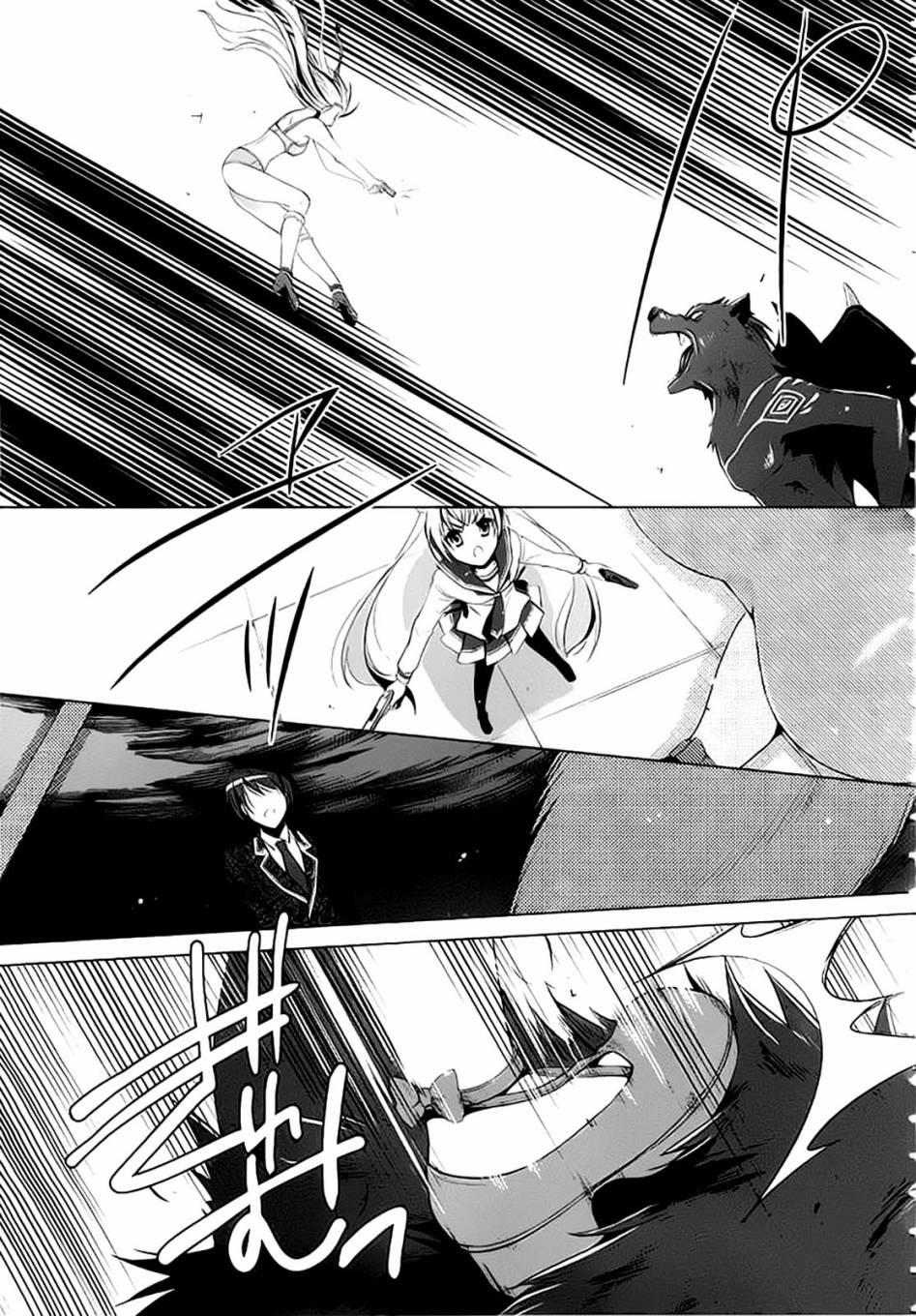 绯弹的亚莉亚韩漫全集-第45话无删减无遮挡章节图片 