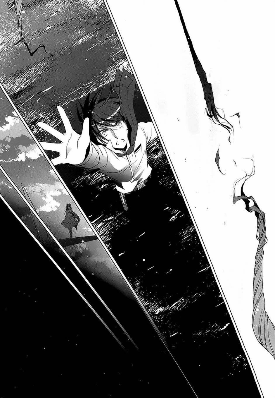绯弹的亚莉亚韩漫全集-第46话无删减无遮挡章节图片 