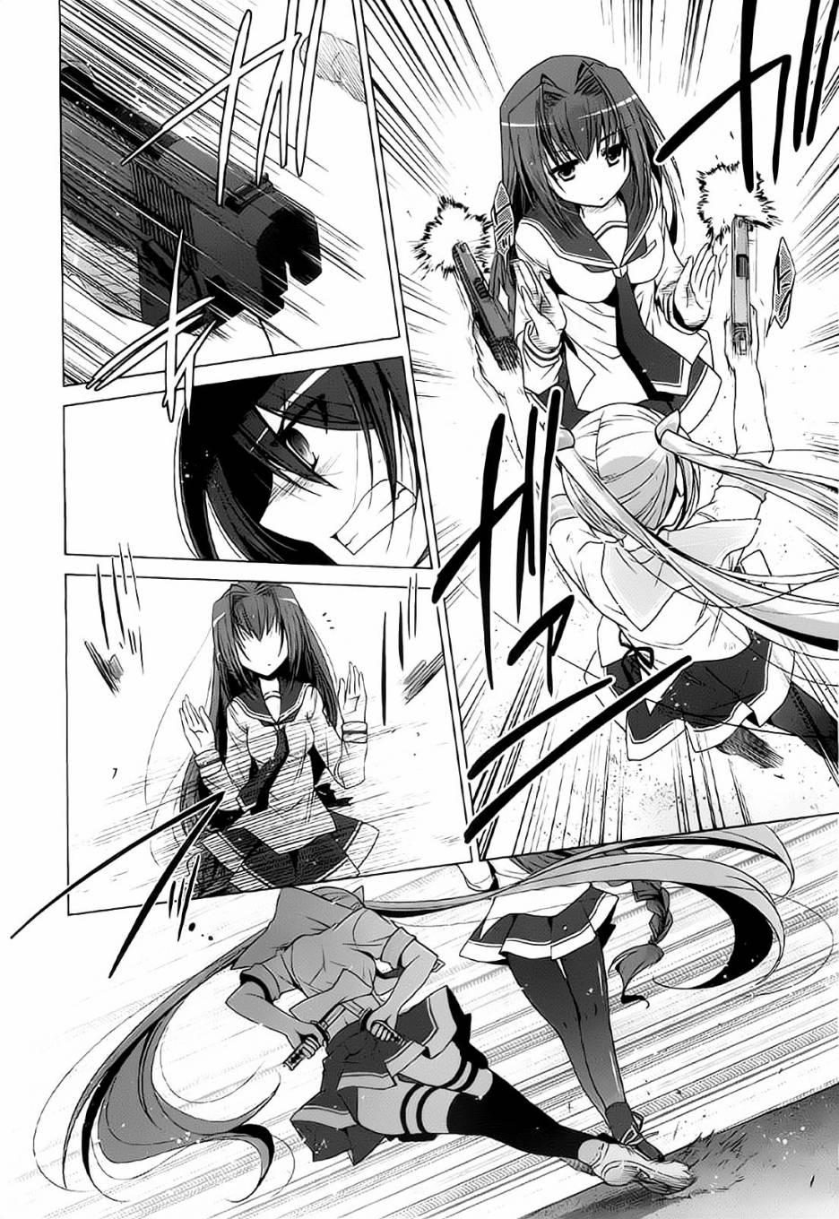 绯弹的亚莉亚韩漫全集-第47话无删减无遮挡章节图片 