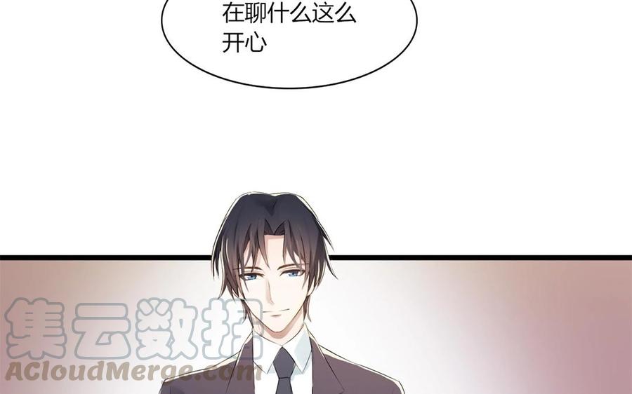 非典型性暗恋韩漫全集-第1话 今晚要来我家吗？无删减无遮挡章节图片 