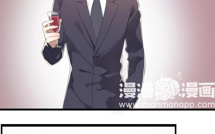 非典型性暗恋韩漫全集-第1话 今晚要来我家吗？无删减无遮挡章节图片 