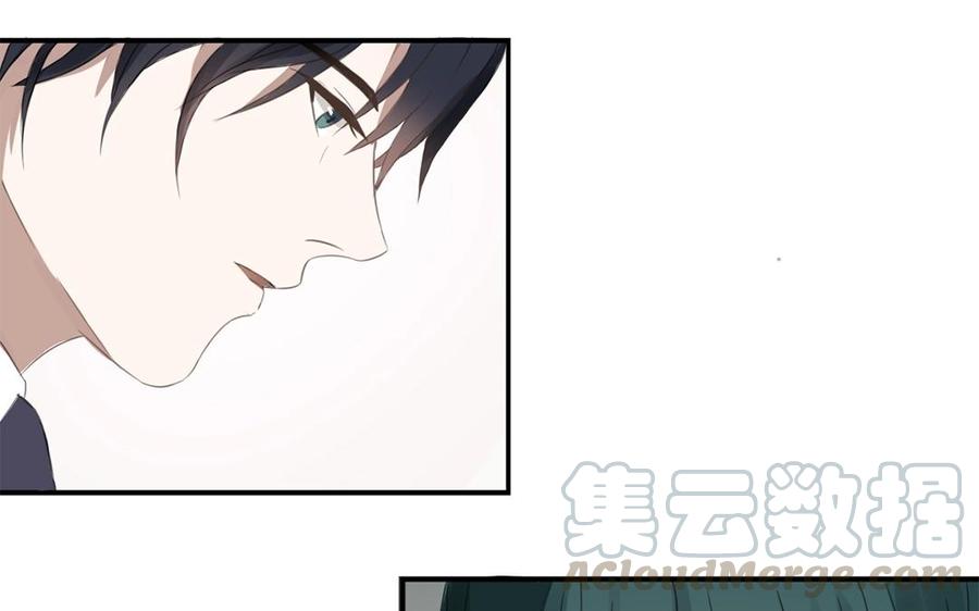 非典型性暗恋韩漫全集-第1话 今晚要来我家吗？无删减无遮挡章节图片 
