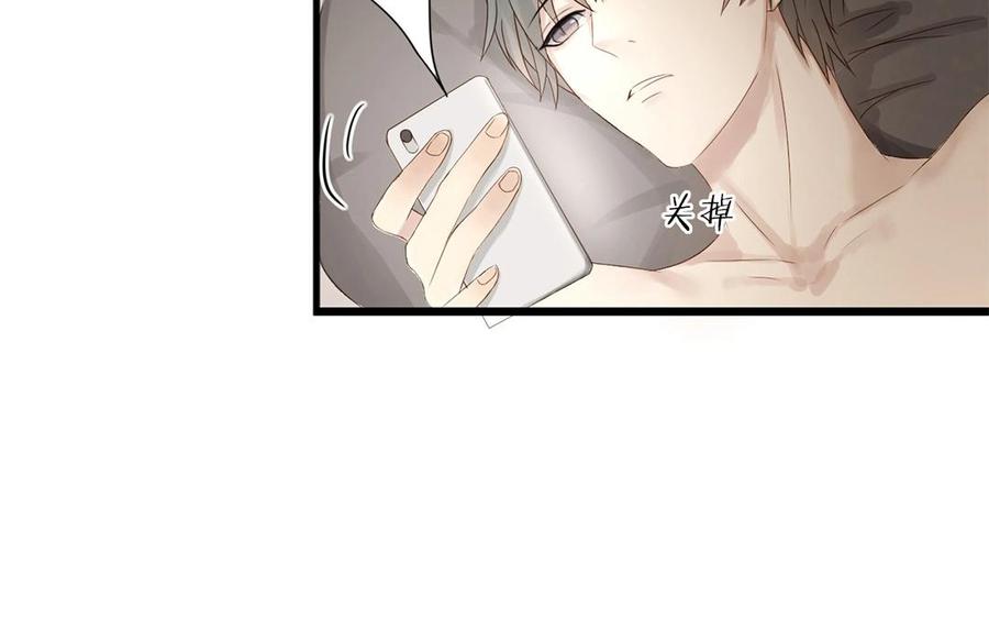 非典型性暗恋韩漫全集-第2话 喝醉了的你无删减无遮挡章节图片 