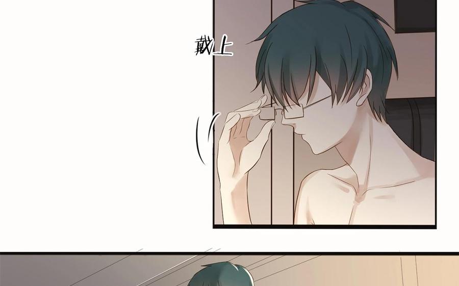 非典型性暗恋韩漫全集-第2话 喝醉了的你无删减无遮挡章节图片 