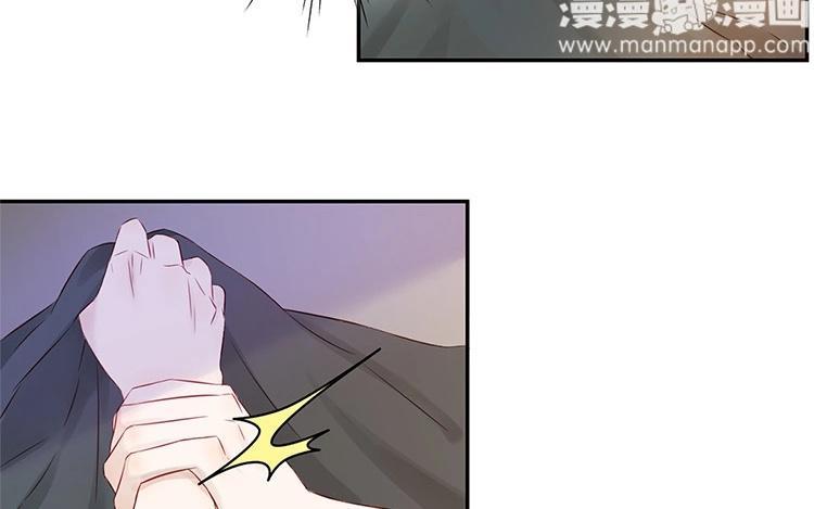 非典型性暗恋韩漫全集-第14话 这是个秘密无删减无遮挡章节图片 