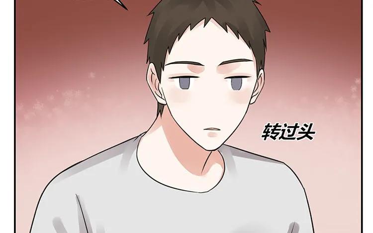 非典型性暗恋韩漫全集-第102话 我失恋了无删减无遮挡章节图片 
