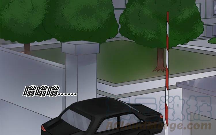 非典型性暗恋韩漫全集-第103话 为爱而苦无删减无遮挡章节图片 