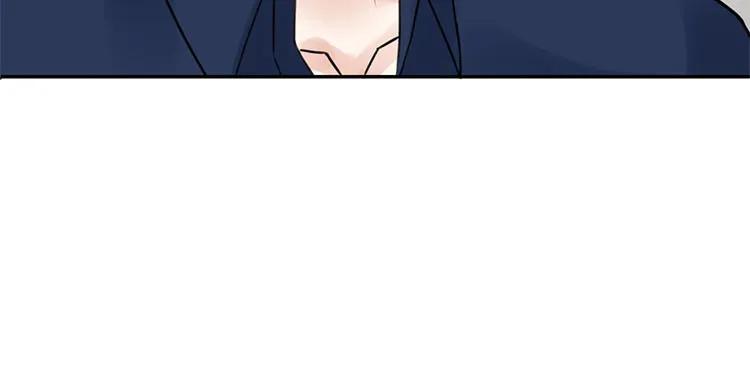 非典型性暗恋韩漫全集-第103话 为爱而苦无删减无遮挡章节图片 