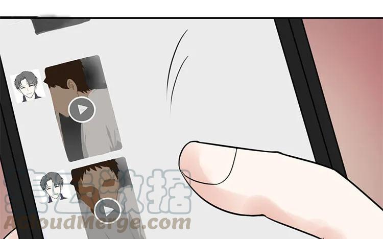 非典型性暗恋韩漫全集-第104话 黑历史无删减无遮挡章节图片 