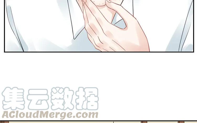 非典型性暗恋韩漫全集-第104话 黑历史无删减无遮挡章节图片 