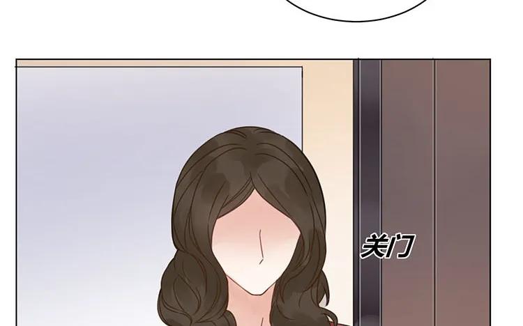 非典型性暗恋韩漫全集-第105话 各人的烦恼无删减无遮挡章节图片 