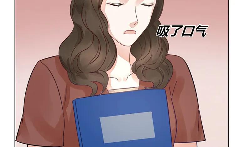 非典型性暗恋韩漫全集-第105话 各人的烦恼无删减无遮挡章节图片 