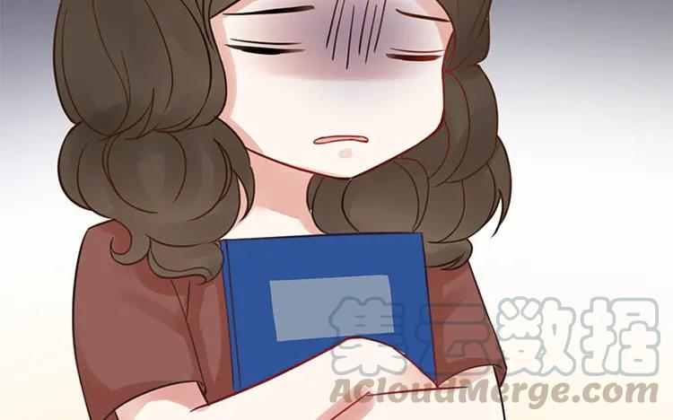 非典型性暗恋韩漫全集-第105话 各人的烦恼无删减无遮挡章节图片 