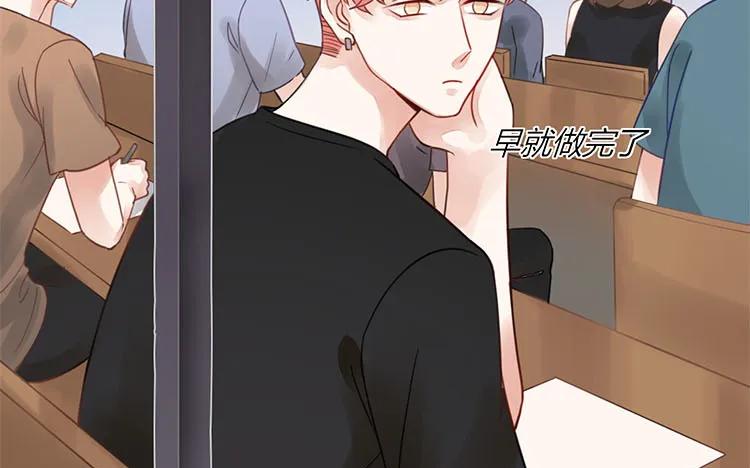 非典型性暗恋韩漫全集-第105话 各人的烦恼无删减无遮挡章节图片 