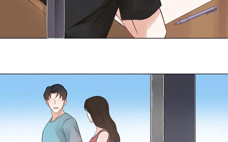 非典型性暗恋韩漫全集-第105话 各人的烦恼无删减无遮挡章节图片 
