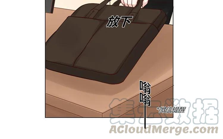 非典型性暗恋韩漫全集-第105话 各人的烦恼无删减无遮挡章节图片 