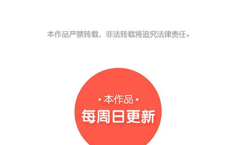 非典型性暗恋韩漫全集-第105话 各人的烦恼无删减无遮挡章节图片 