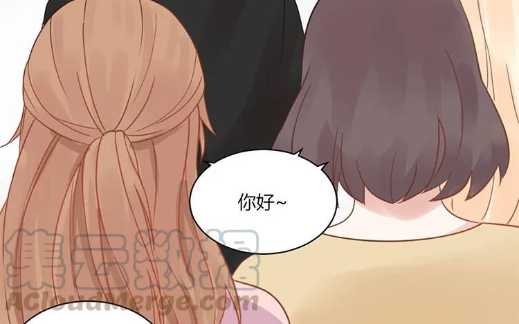 非典型性暗恋韩漫全集-第106话 哪儿都有他！无删减无遮挡章节图片 