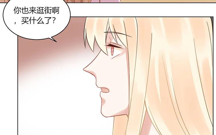 非典型性暗恋韩漫全集-第106话 哪儿都有他！无删减无遮挡章节图片 