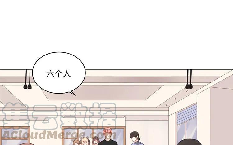 非典型性暗恋韩漫全集-第106话 哪儿都有他！无删减无遮挡章节图片 