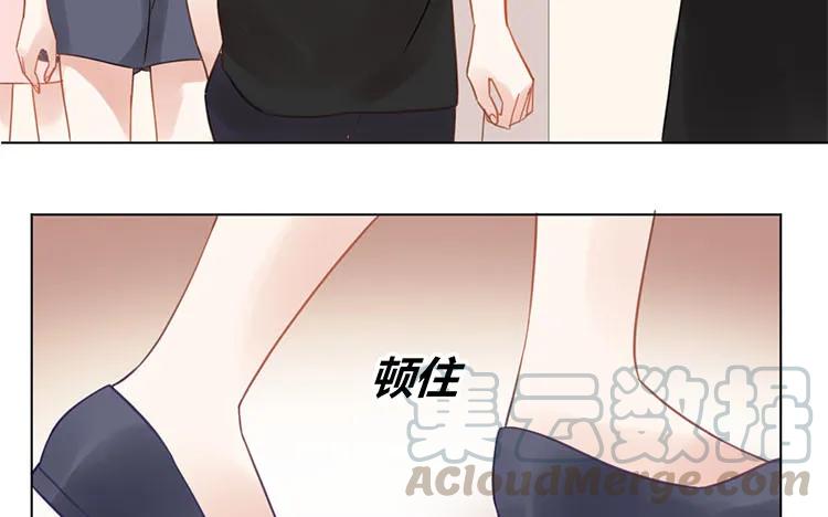 非典型性暗恋韩漫全集-第106话 哪儿都有他！无删减无遮挡章节图片 