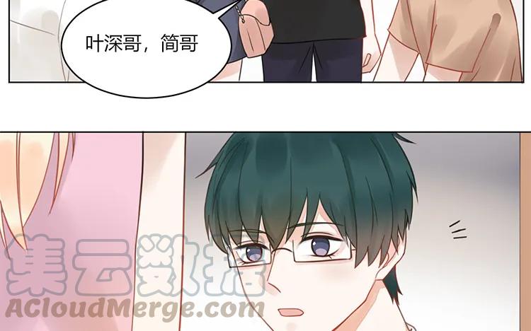 非典型性暗恋韩漫全集-第107话 少女心无删减无遮挡章节图片 