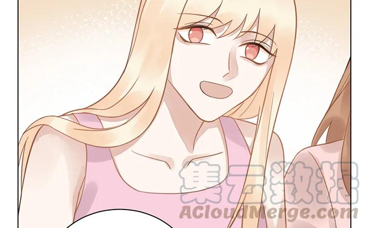 非典型性暗恋韩漫全集-第107话 少女心无删减无遮挡章节图片 