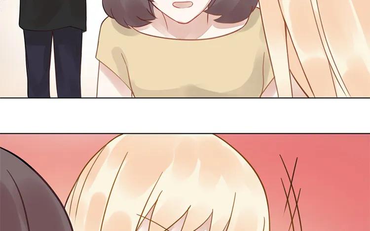 非典型性暗恋韩漫全集-第107话 少女心无删减无遮挡章节图片 