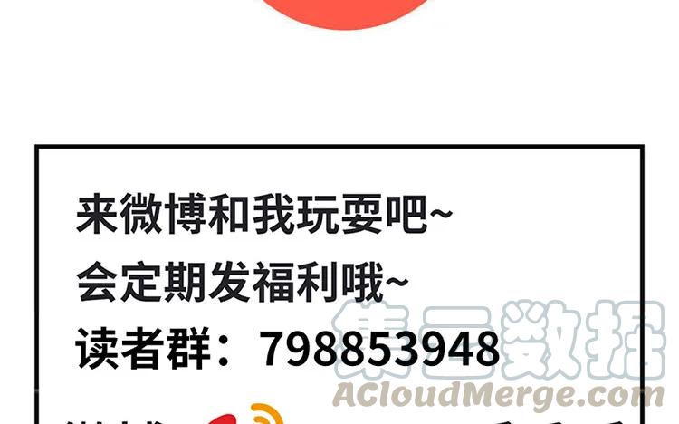 非典型性暗恋韩漫全集-第107话 少女心无删减无遮挡章节图片 
