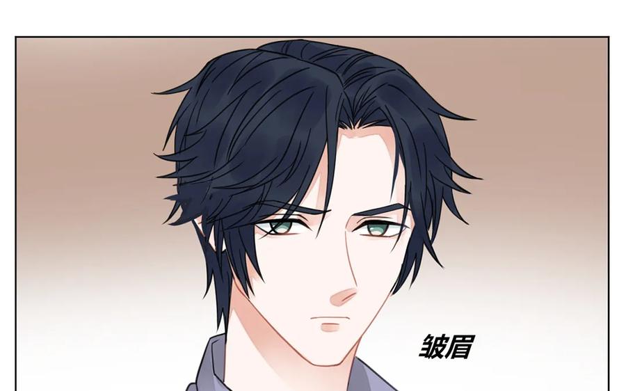 非典型性暗恋韩漫全集-第111话 他不配无删减无遮挡章节图片 
