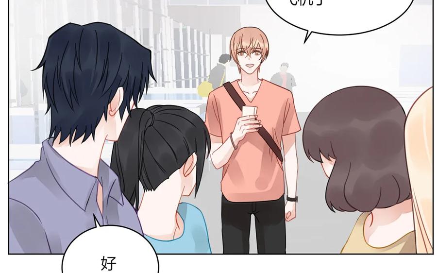 非典型性暗恋韩漫全集-第111话 他不配无删减无遮挡章节图片 