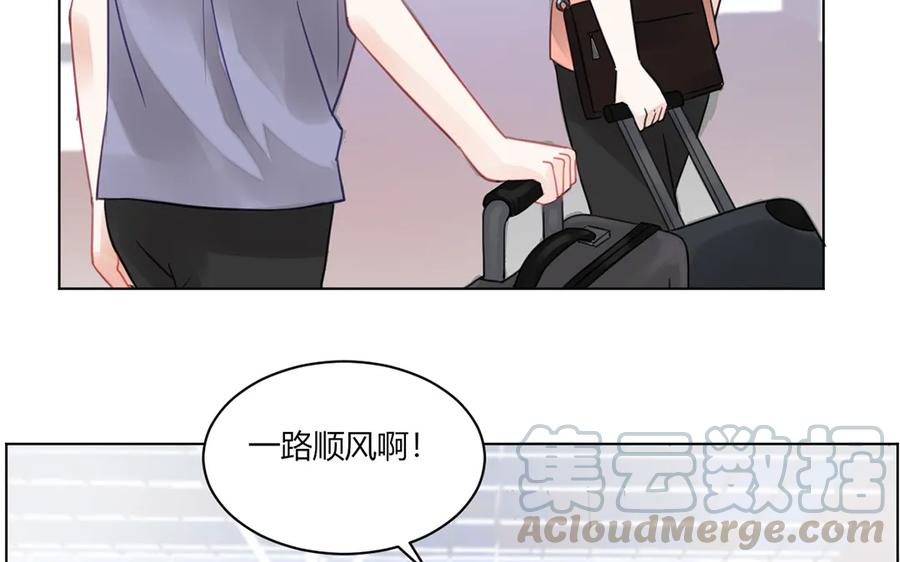 非典型性暗恋韩漫全集-第111话 他不配无删减无遮挡章节图片 