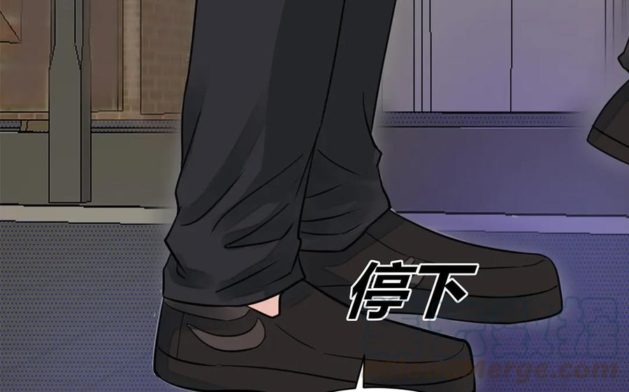 非典型性暗恋韩漫全集-第111话 他不配无删减无遮挡章节图片 