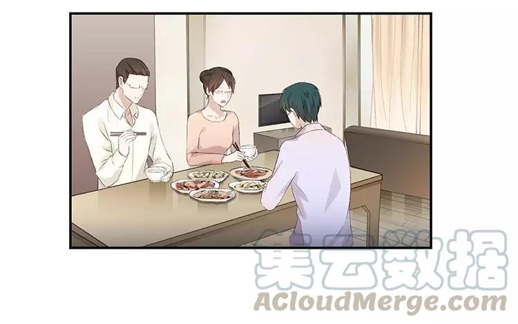 非典型性暗恋韩漫全集-第15话 家家有本难念的经无删减无遮挡章节图片 