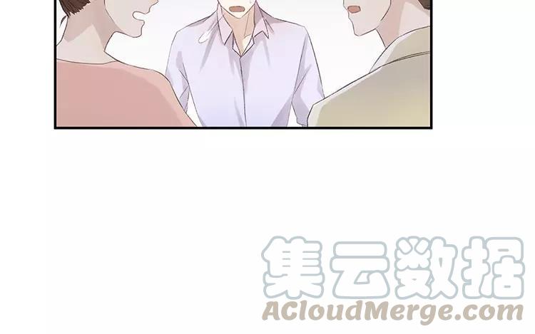 非典型性暗恋韩漫全集-第15话 家家有本难念的经无删减无遮挡章节图片 