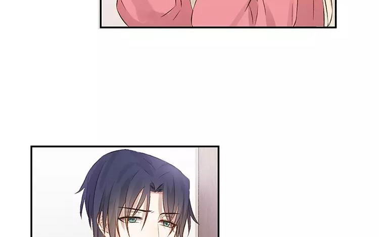 非典型性暗恋韩漫全集-第15话 家家有本难念的经无删减无遮挡章节图片 