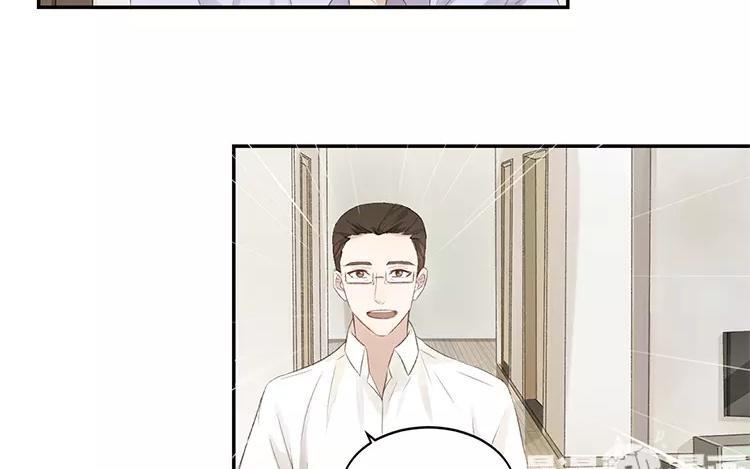 非典型性暗恋韩漫全集-第15话 家家有本难念的经无删减无遮挡章节图片 