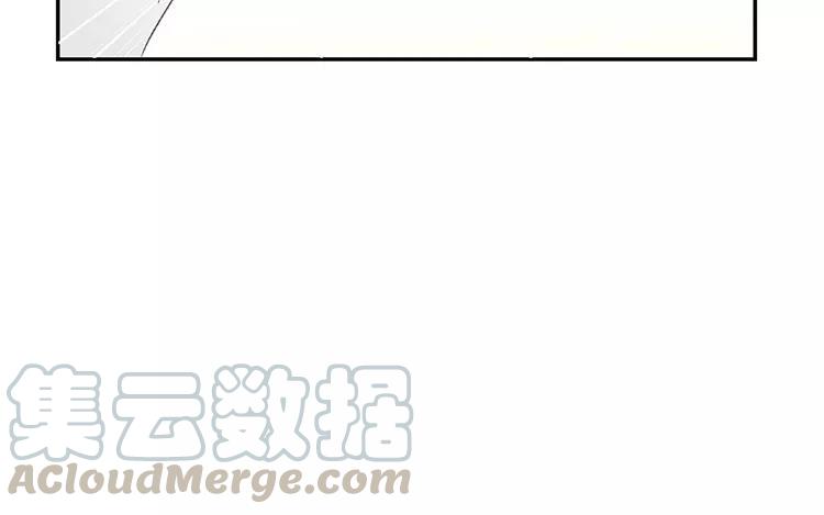 非典型性暗恋韩漫全集-第15话 家家有本难念的经无删减无遮挡章节图片 