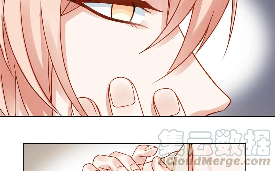 非典型性暗恋韩漫全集-第113话 二人世界无删减无遮挡章节图片 