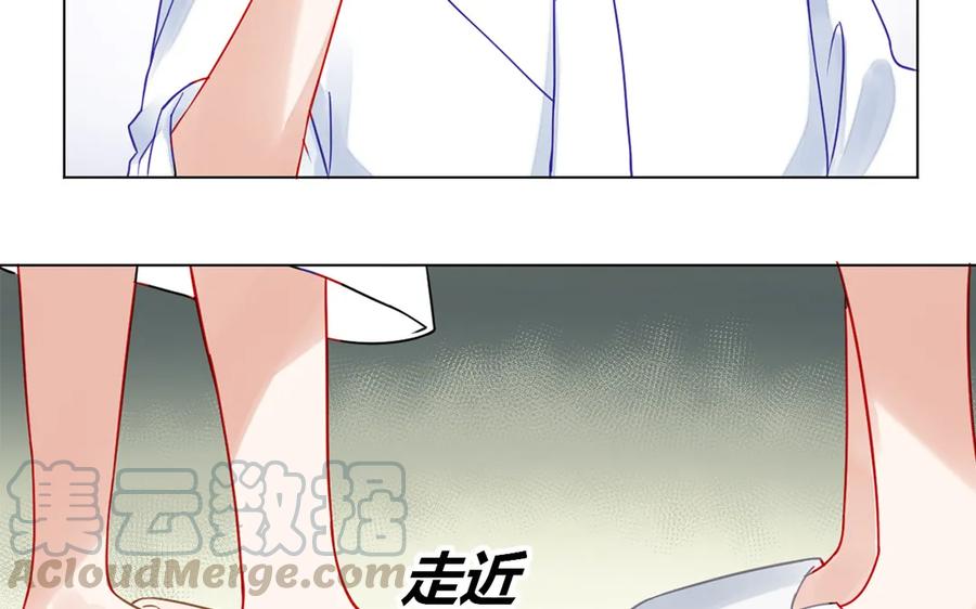非典型性暗恋韩漫全集-第114话 一厢情愿无删减无遮挡章节图片 