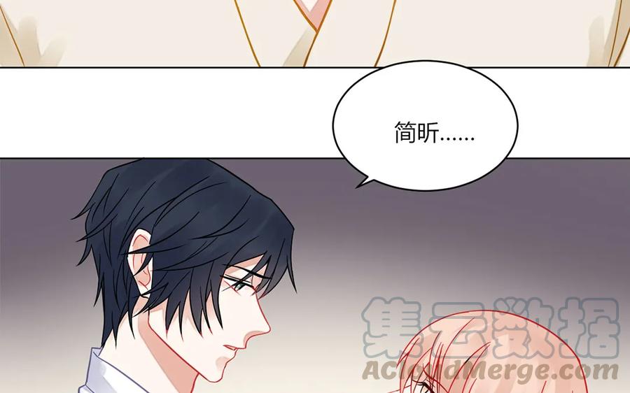 非典型性暗恋韩漫全集-第114话 一厢情愿无删减无遮挡章节图片 