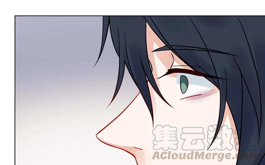 非典型性暗恋韩漫全集-第114话 一厢情愿无删减无遮挡章节图片 