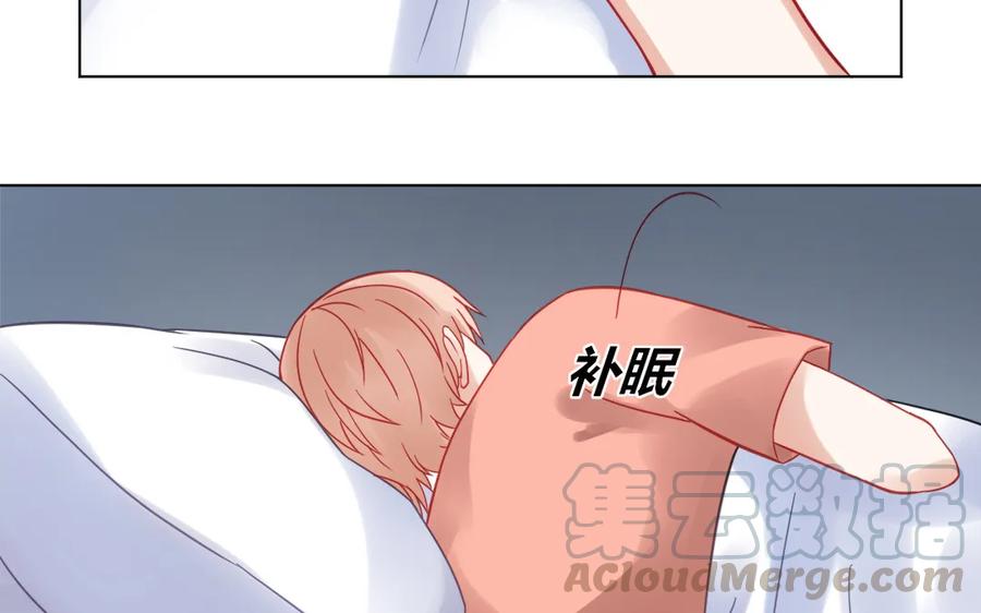 非典型性暗恋韩漫全集-第115话 临别礼物无删减无遮挡章节图片 