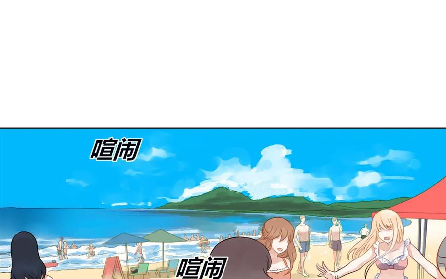 非典型性暗恋韩漫全集-第115话 临别礼物无删减无遮挡章节图片 