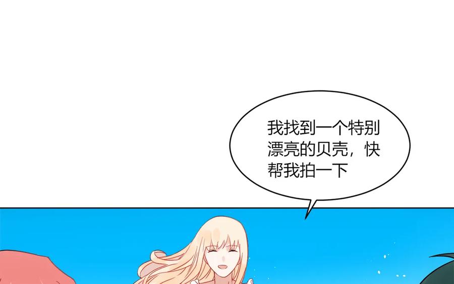 非典型性暗恋韩漫全集-第115话 临别礼物无删减无遮挡章节图片 