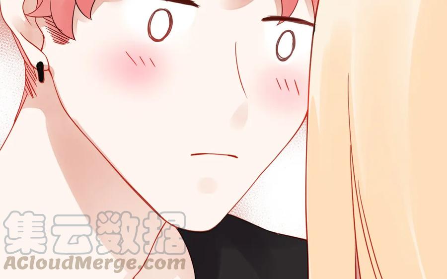 非典型性暗恋韩漫全集-第116话 不要自欺欺人了无删减无遮挡章节图片 